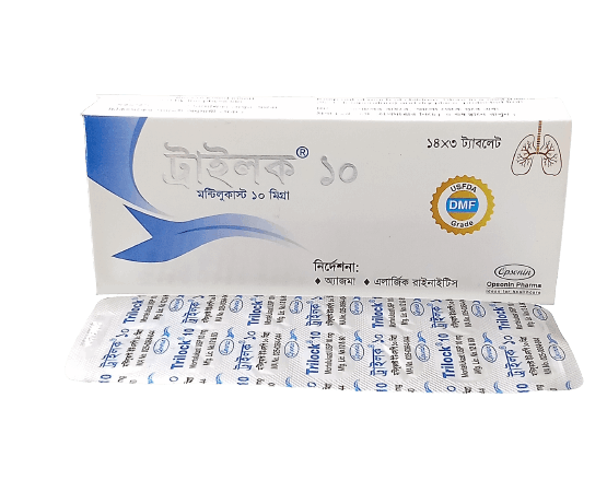 Trilock 10mg Tablet
