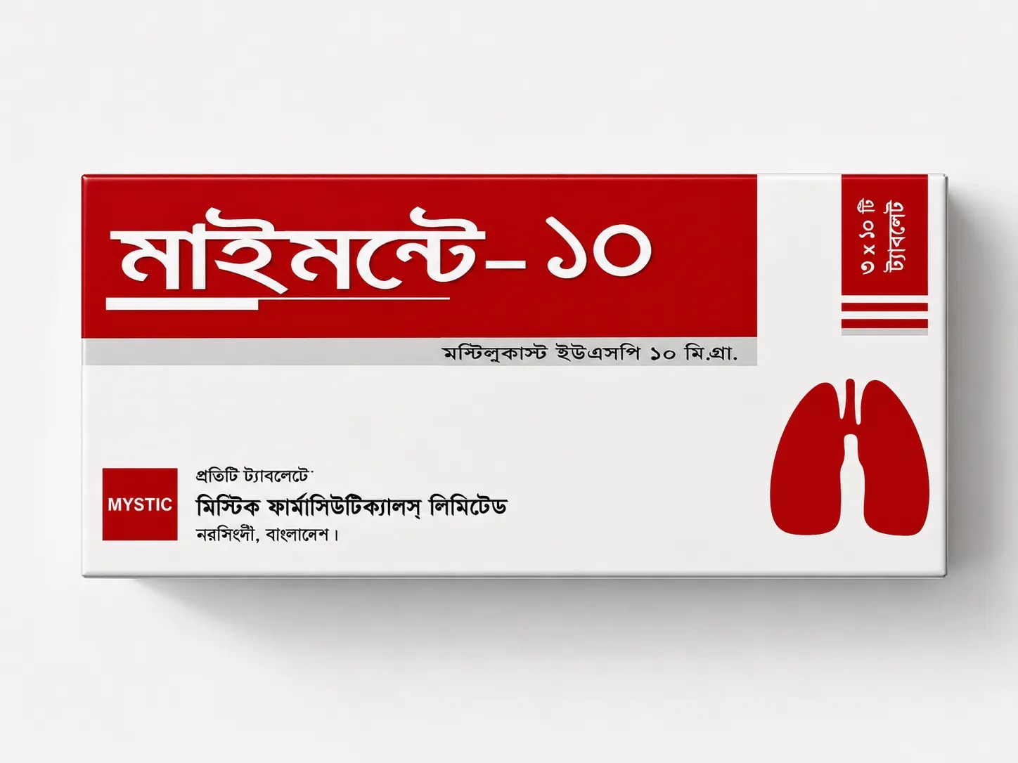Mymonte 10