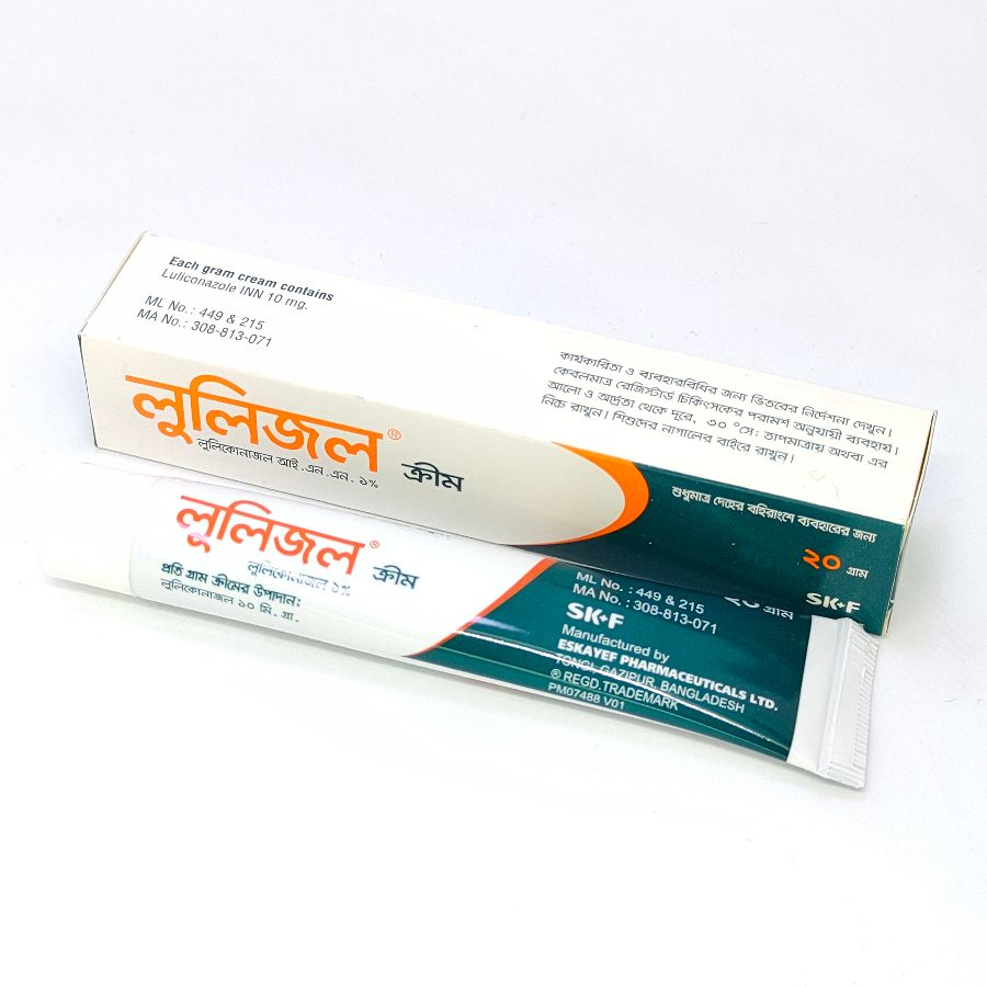Lulizol 20gm