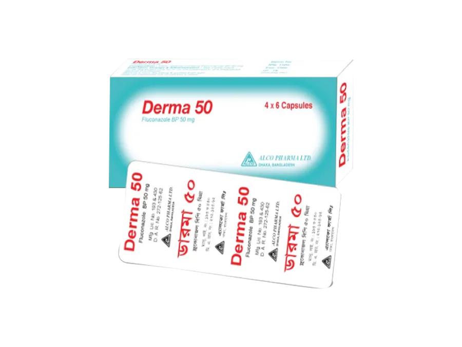 Derma 50mg