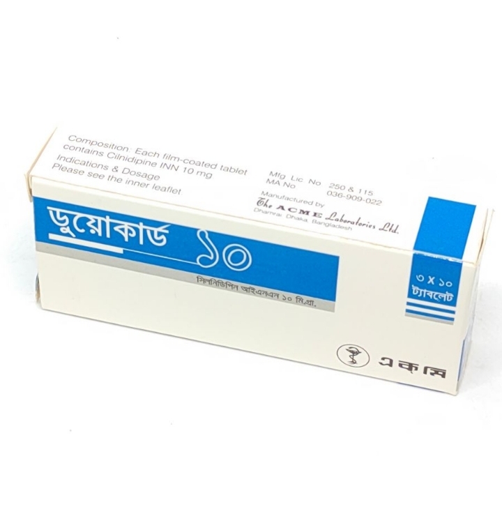 Duocard 10mg Tablet