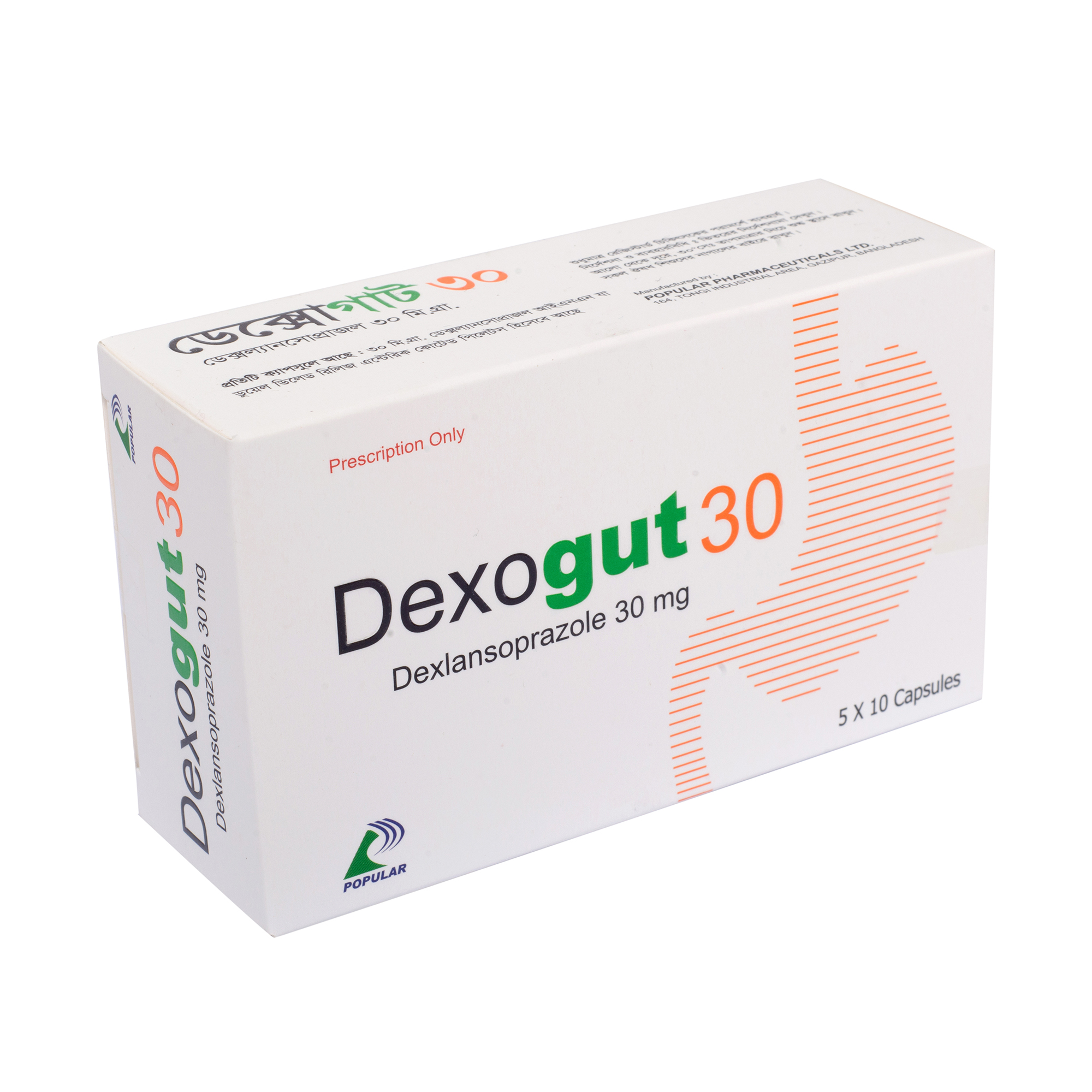 Dexogut 30