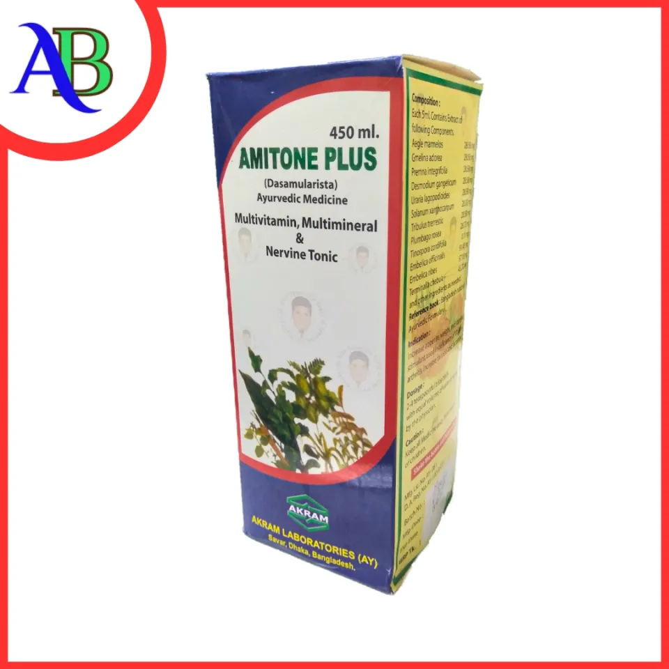 Amitone plus (1) 450ml