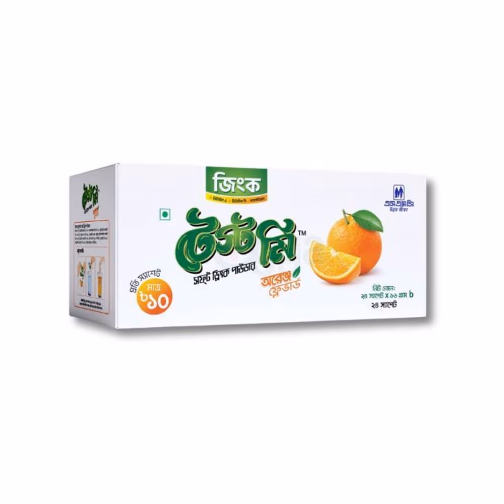 Taste Me (orange)