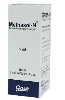 Methasol N