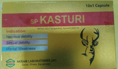 Kasturi 10 pcs