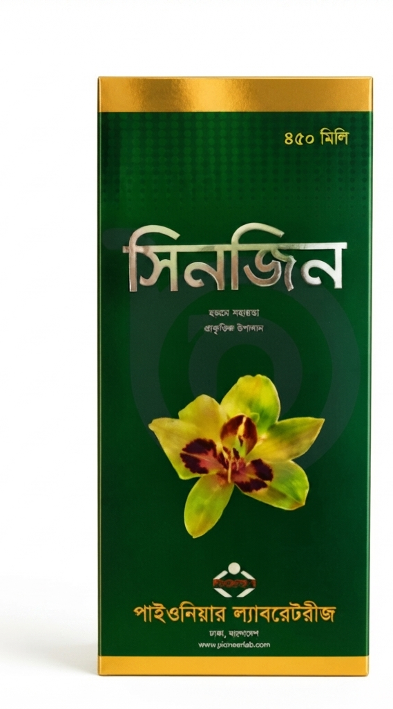 Sinjin 450ml