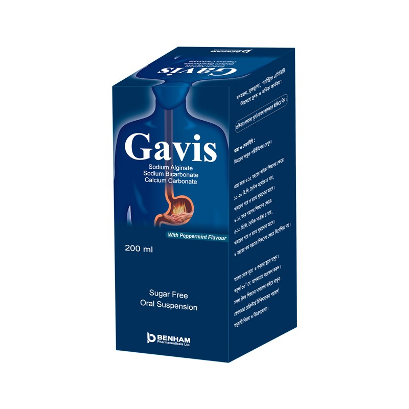 Gavis 200