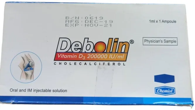 Debolin IM injection (5 Pcs) 200000 IU
